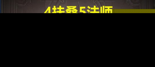 扶桑法刺最新探讨与解析