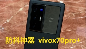 桃瘾手机，一段温馨的友情故事，最新手机见证友谊时刻