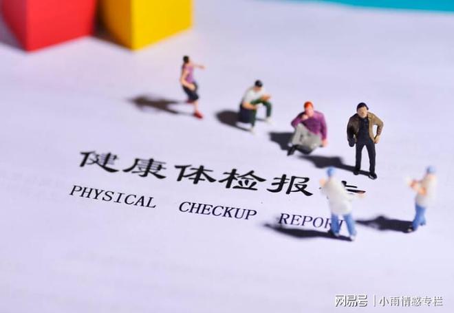 最新续命方式全面指南，提升生活品质与技能水平的终极秘籍
