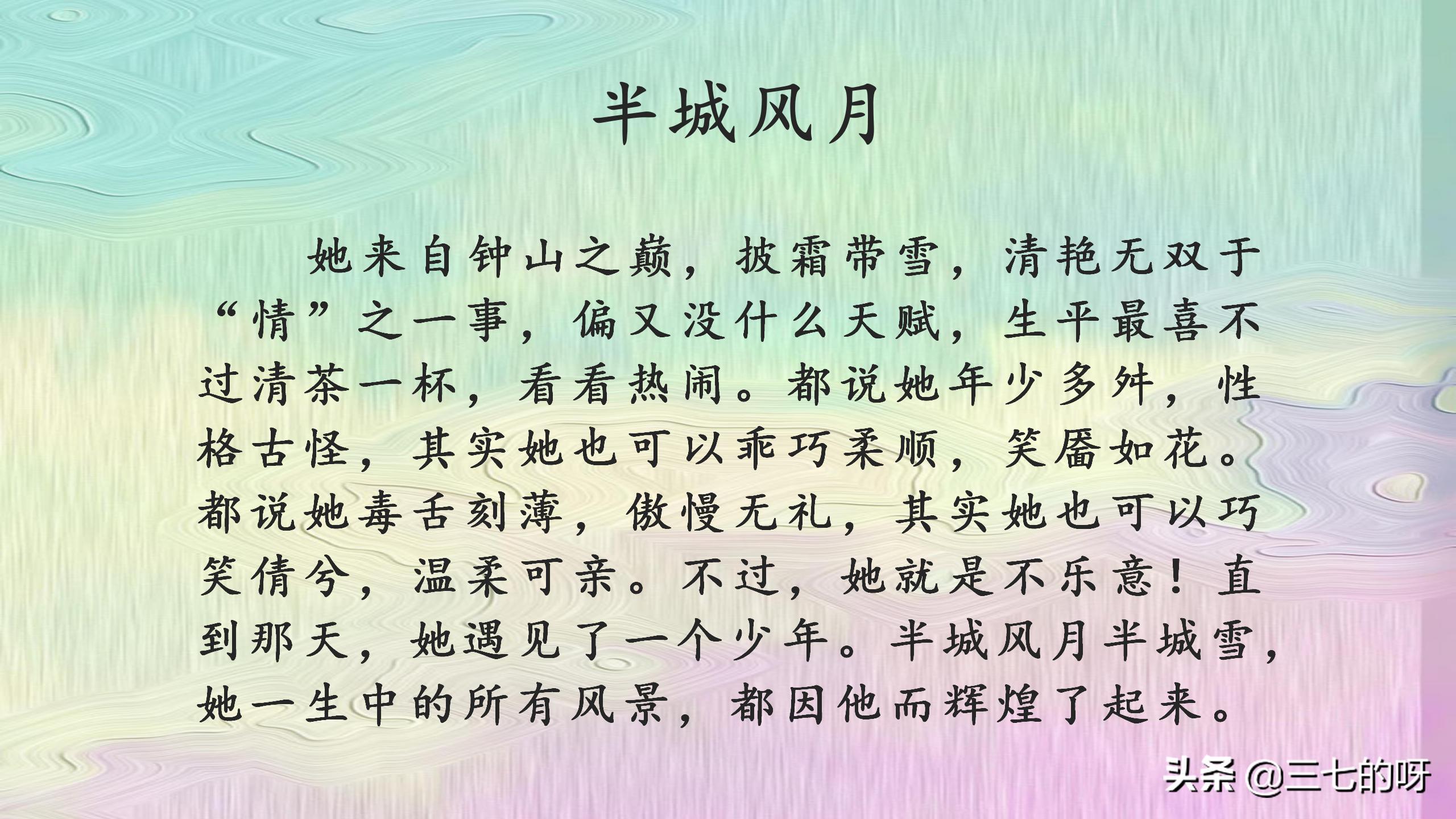热门网络文学新动态，云檀小说最新探索