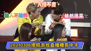 厨房设计安装 第16页