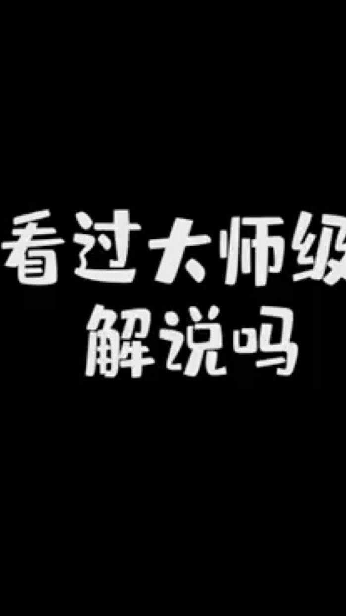 磊哥解说最新，任务完成与技能学习步骤指南（适合初学者与进阶用户）