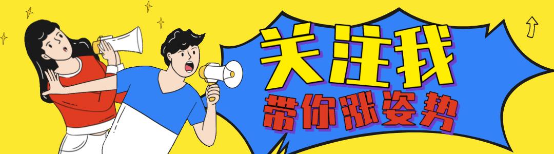 济南至青岛最新探索之旅，自然美景的畅游之旅