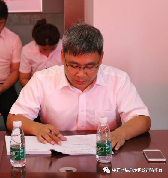 史先刚，时代先锋的崛起与深远影响