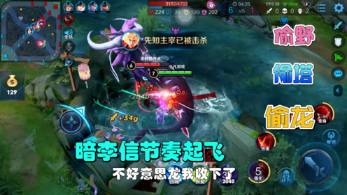 小凡游戏最新探讨，游戏趋势与热点热议