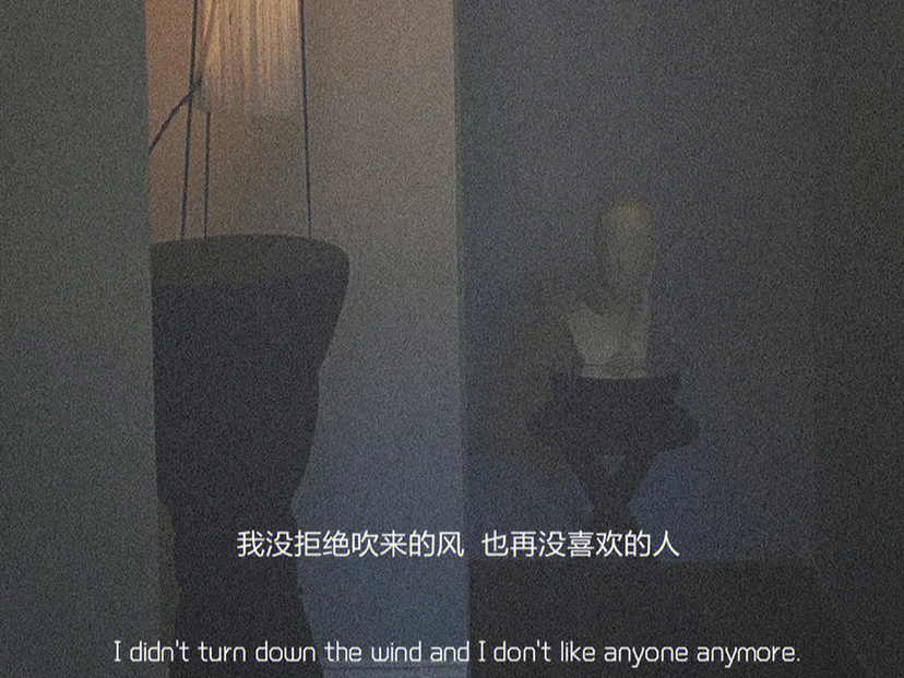 微丧文案探索，内心的阴霾与希望的曙光