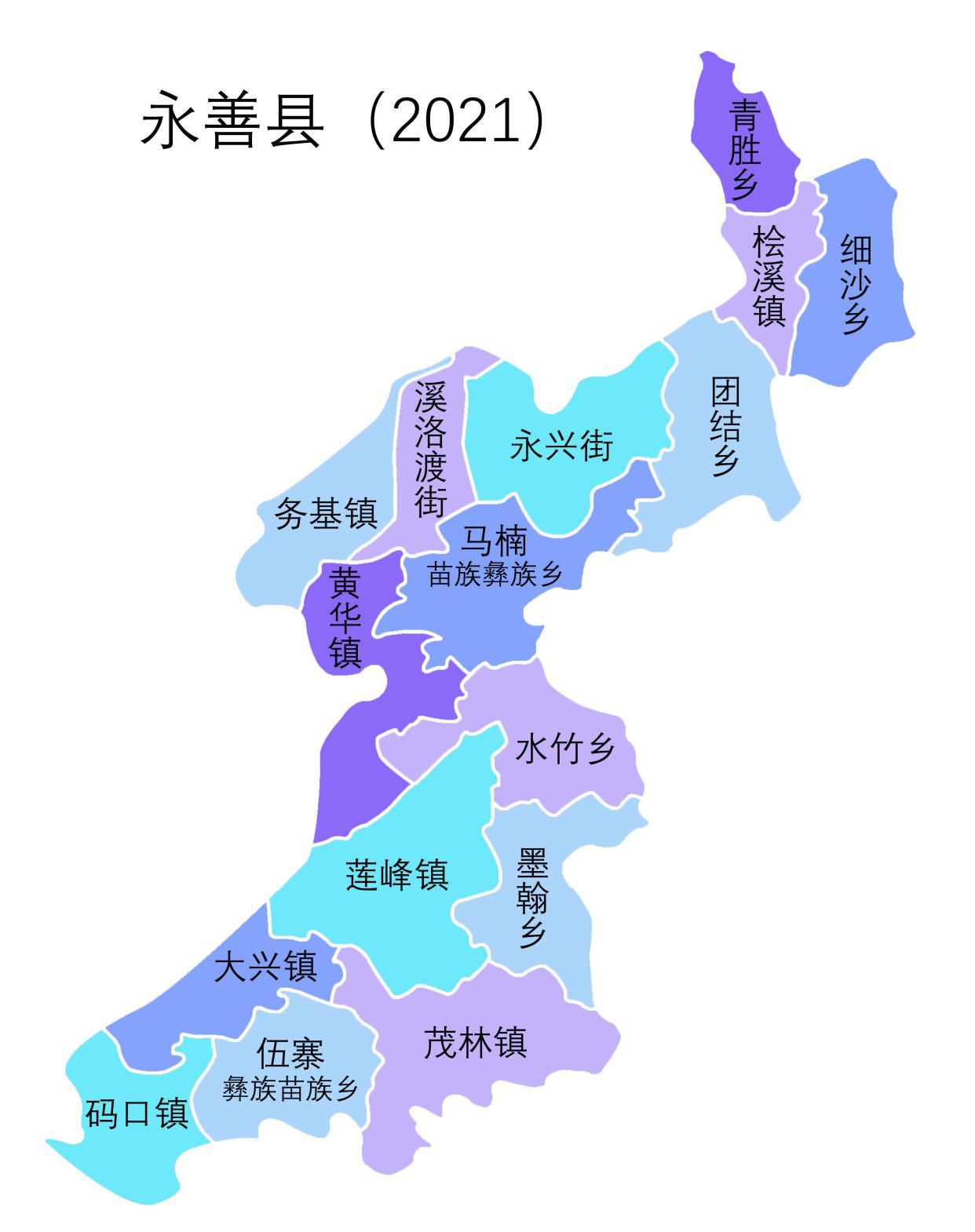 排烟系统 第12页