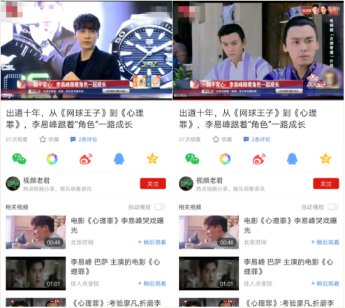 小红书最新爆料视频大揭秘！一网打尽瞩目内容！