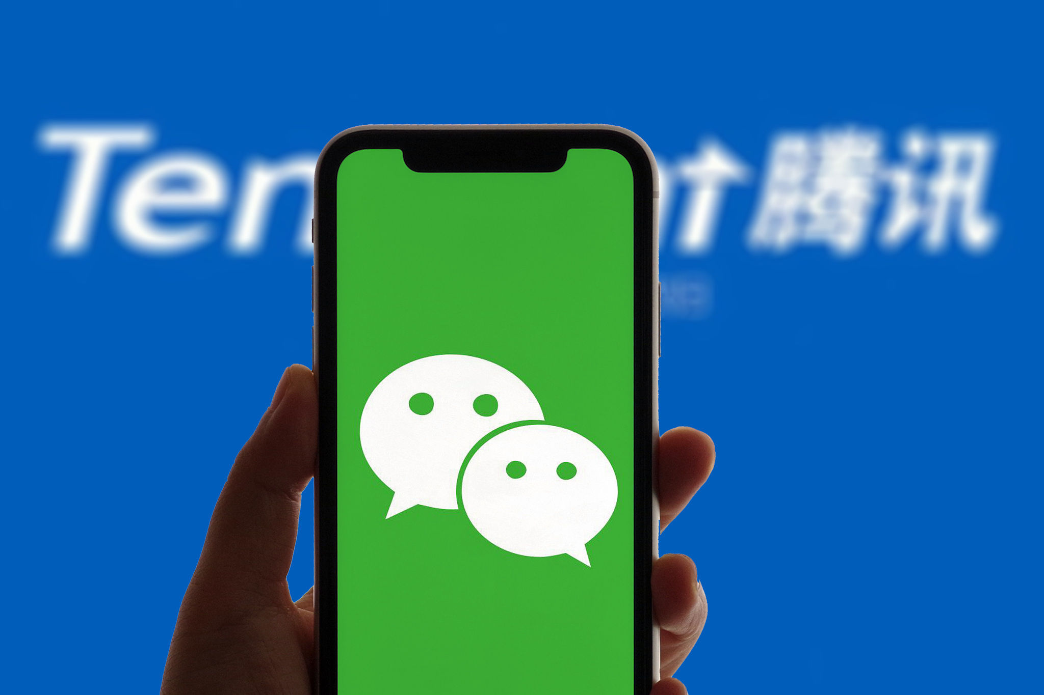 微信最新T，社交工具的演变与争议焦点