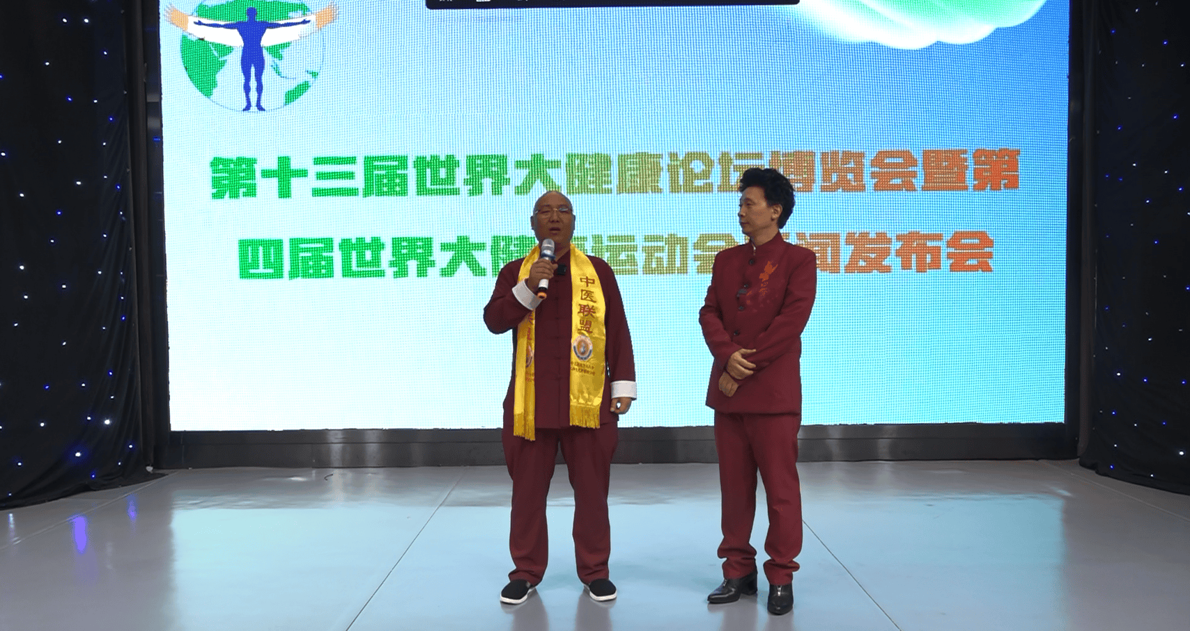中卫酒店厨房厨具 第10页