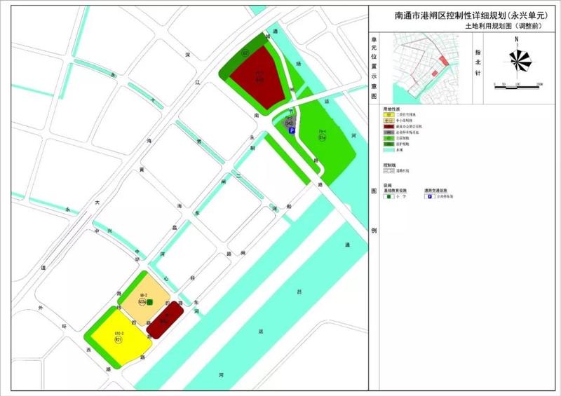 五水最新规划揭秘，全面解读未来发展蓝图