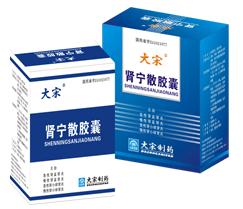 唯散宁最新，历程追溯与时代定位探索