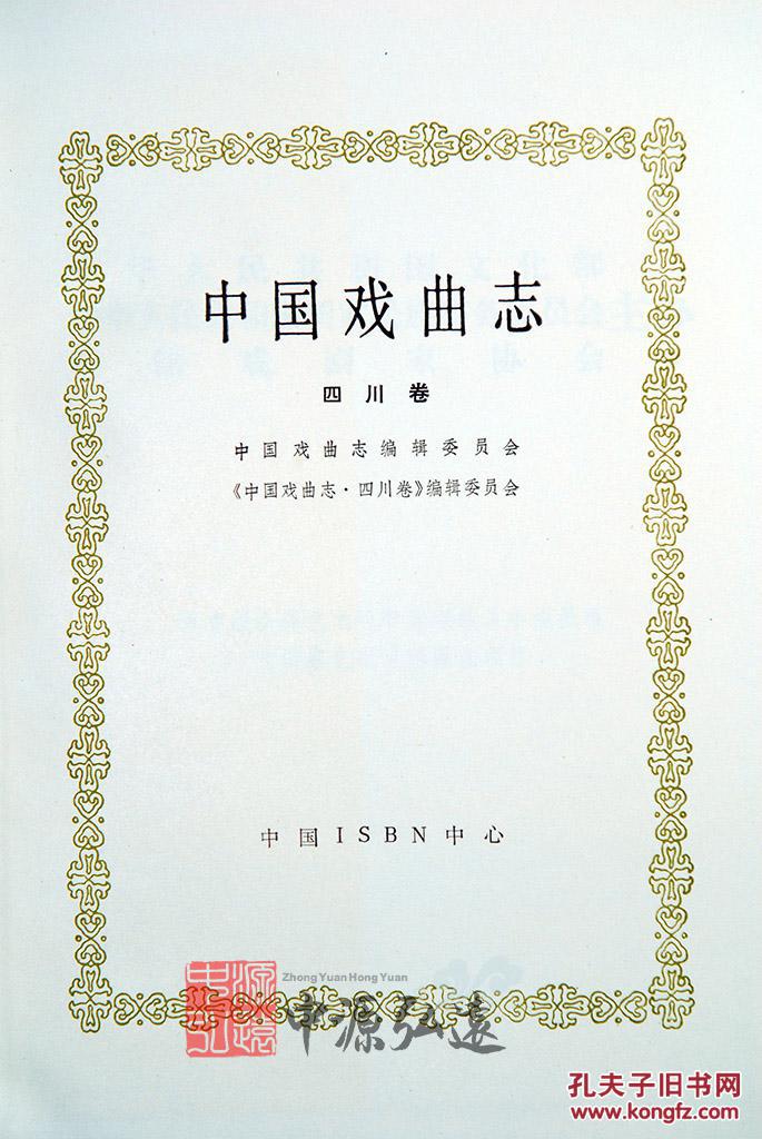 最新历志歌曲探索与欣赏指南，步骤指南与赏析推荐