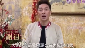 武哥专访，变化中的成长阶梯与学习中自信源泉的启示