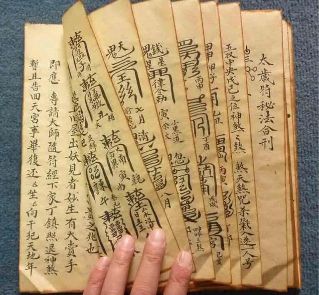 最新还阴债步骤指南与解析