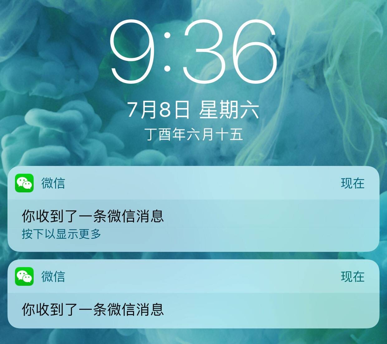微信最新动态，观点的碰撞与个人立场的展现