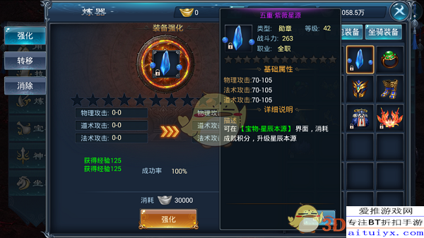 武巅峰炼最新，热血铸就传奇的时代背景与深远影响