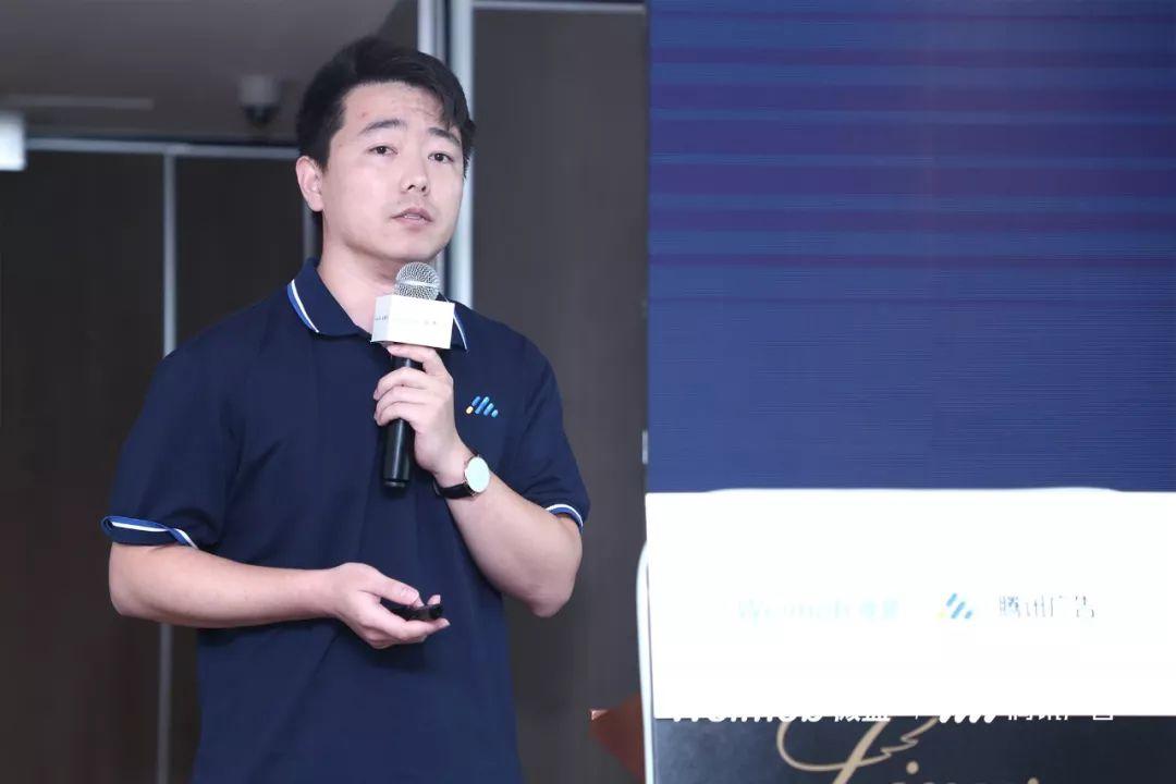 微盟最新状况揭秘📢