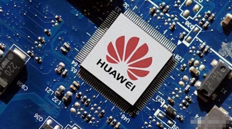 华为最新事件多维审视，多维度观点探析与某某观点探析