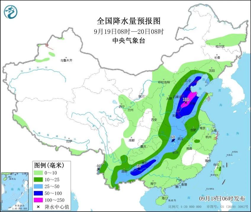 公司产品