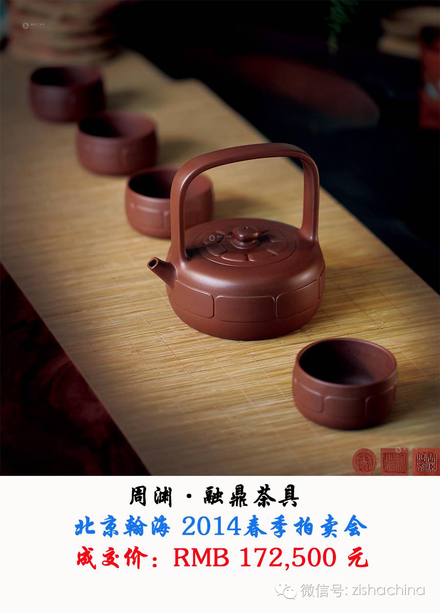 毛国强紫砂壶最新价格，小巷宝藏，紫砂艺术之旅探索