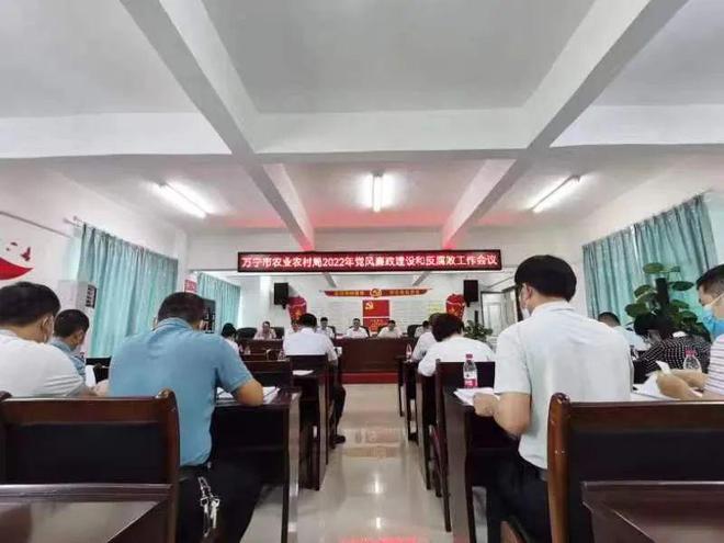 万宁最新新闻